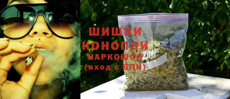 даркнет формула  kraken ссылки  Малая Вишера  Бошки Шишки марихуана 